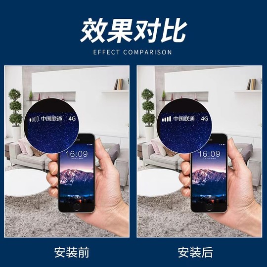 Potenciador de amplificación de señal de teléfono móvil de alta potencia, 1000 metros cuadrados, recepción tres en uno, casa, sótano, villa, zona montañosa