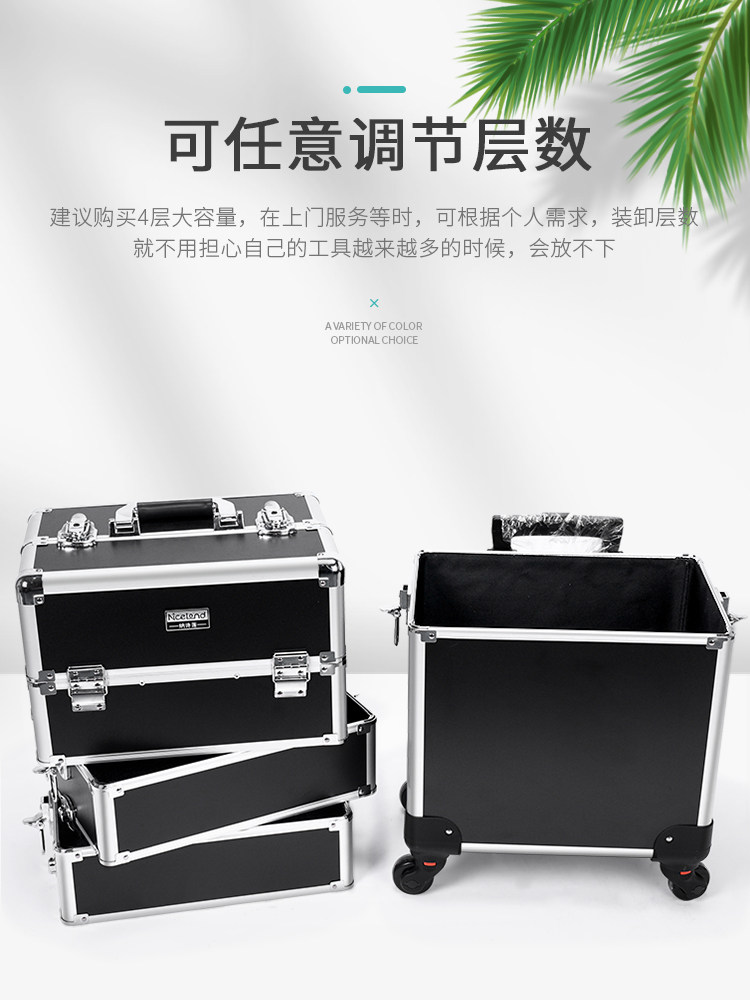 Edgar Hardware Trolley Tool Box Detachable Multi-Layer Aluminum Alloy Wheeled Storage Box for Electricians and Carpenters