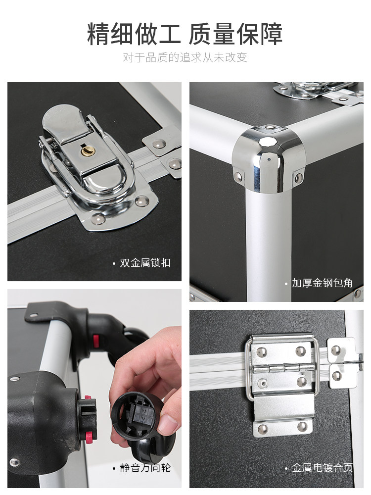 Edgar Hardware Trolley Tool Box Detachable Multi-Layer Aluminum Alloy Wheeled Storage Box for Electricians and Carpenters