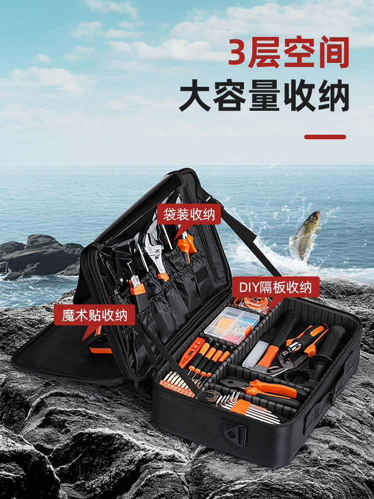Waterproof Fishing Gear Bag, Thickened Large-Capacity Fishing Rod Storage Bag, Special Fishing Gear Accessories Storage Bag for Outdoor Fishing