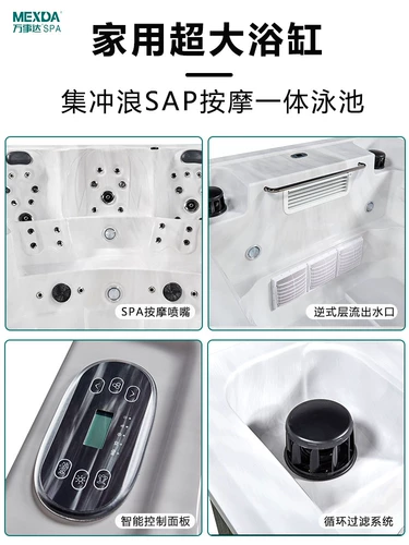 Детский бассейн, умный дорожный негабаритный массажер для взрослых