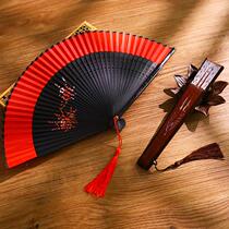 Фан-танцую Fan and Qing Classical Chinese Wind Dance Folding Fan Wang Dont Ji Red Han Cкостюмистa Gufeng