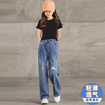 Girls jeans spring and autumn 2021 new autumn style girls foreign style straight wide-leg pants childrens autumn pants trendy