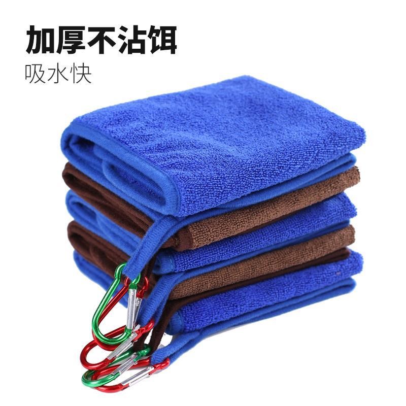 Fishing towel hand towel hand towel special non-stick bait thickened absorbent fishing gear fishing gear supplies small accessories