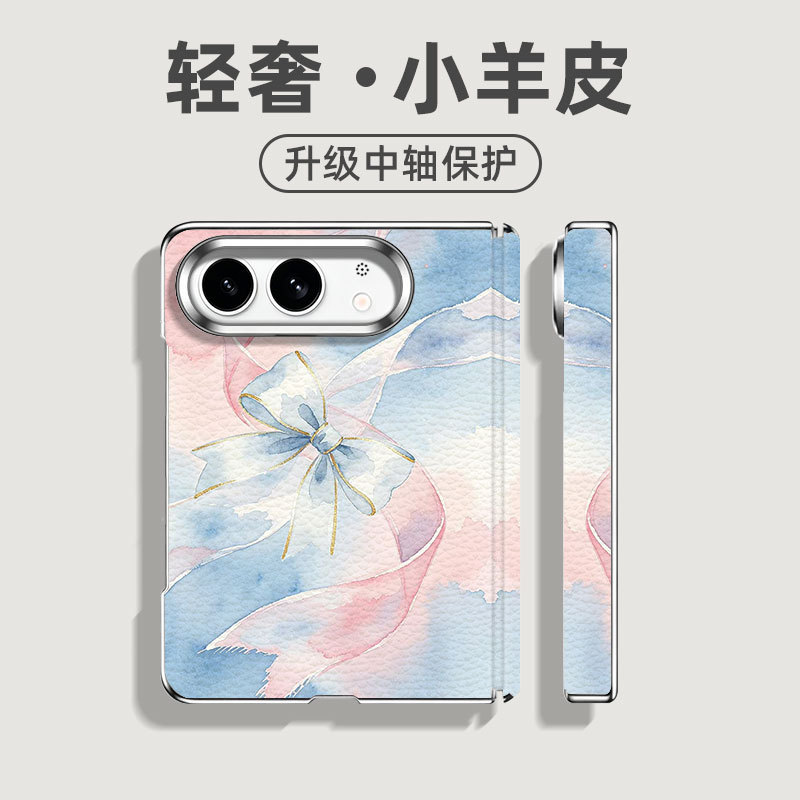 Dreamy Bowknot】Suitable for Iphoneduo Protective Case, Watercolor Style for Girls, New Apple 18Fold Phone Case, Super Beautiful 18 Duo Anti-Drop with Central Axis, Lambskin, Chinese Style Trend Dreamy Bowknot】Suitable for Iphoneduo Protective Case, Watercolor Style for Girls, New Apple 18Fold Phone Case, Super Beautiful 18 Duo Anti-Drop with Central Axis, Lambskin, Chinese Style Trend