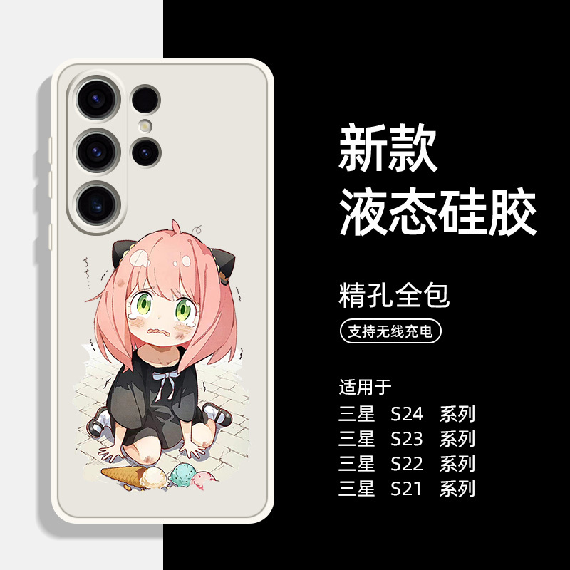Spy-Themed Phone Case Suitable for Samsung S26 Ultra, S22+, Cute Silicone S24 New Model, S21 Cartoon, S24+ White, S23 Plus Soft Case, S23 Ultra Creative Full-Cover Protective Case, S22