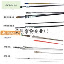 `Excellent sword strip AF sword strip pAF foil strip AF epee strip AF saber strip competition sword