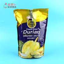 Thai bee fruit golden pillow freeze-dried crispy durian