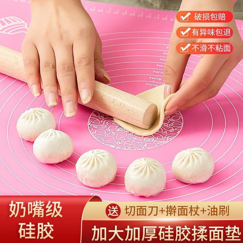 Rolling pin and rolling panel three-piece kneading mat professional and noodle chopping board home baking non-stick set dumpling skin