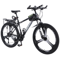 Feige mountain bike bicycle adult male variable speed off-road lightweight shock absorption student work road female adult bicycle