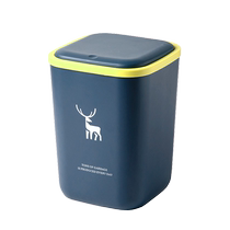 Living room kitchen trash can toilet bathroom large toilet paper basket Nordic style bedroom trash can Huanghe 1117