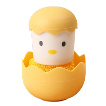 Fiber cleaning ball is not easy to damage the pot household kitchen brush dishwashing pot pot brushing artifact with handle Huanghe 1117