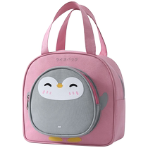 Portable lunch bag lunch box insulation bag lunch bag student thickened aluminum foil storage insulation meal bag Huanghe 1117