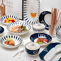 2021 Mesh Red Burst Cutlery Cutlery Cutlery Sensation Ceramic Cutlery Home 2 Lovers Light And Luxurious Dish Suit