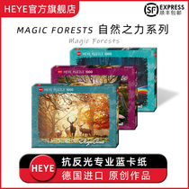 HEYE Natures Force Series Germany Import Puzzle 1000 Pieces Puzzle Toy Magic Forest Arctic Light Male Deer