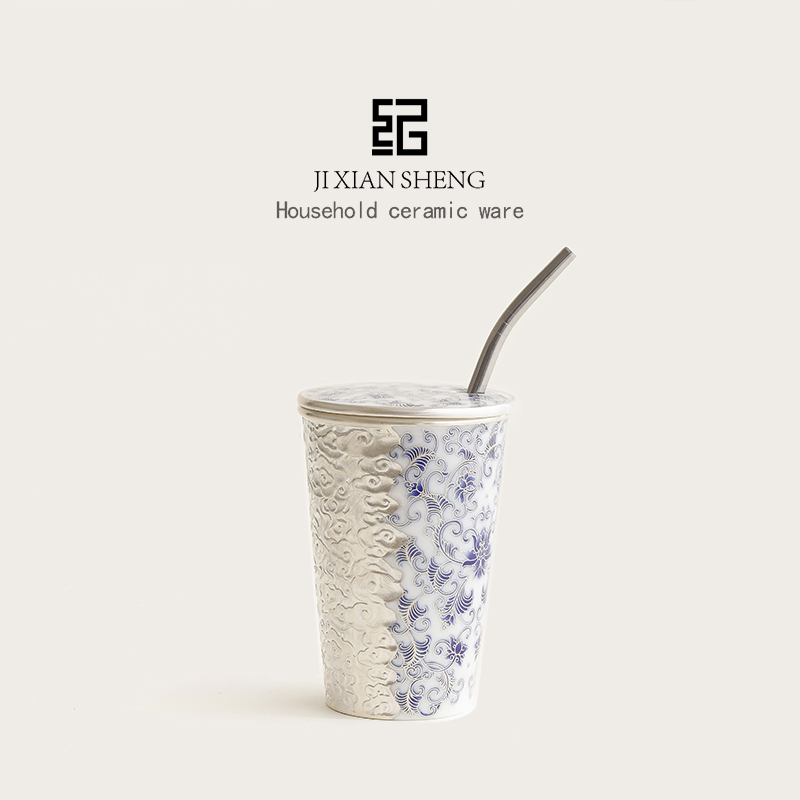Mr. Ji's Silver-Plated Blue and White Ice Americano Coffee Cup, Milk Tea Cup, Cola Cup, Mug, Cold Drink Cup, High Aesthetic Value Mr. Ji's Silver-Plated Blue and White Ice Americano Coffee Cup, Milk Tea Cup, Cola Cup, Mug, Cold Drink Cup, High Aesthetic Value