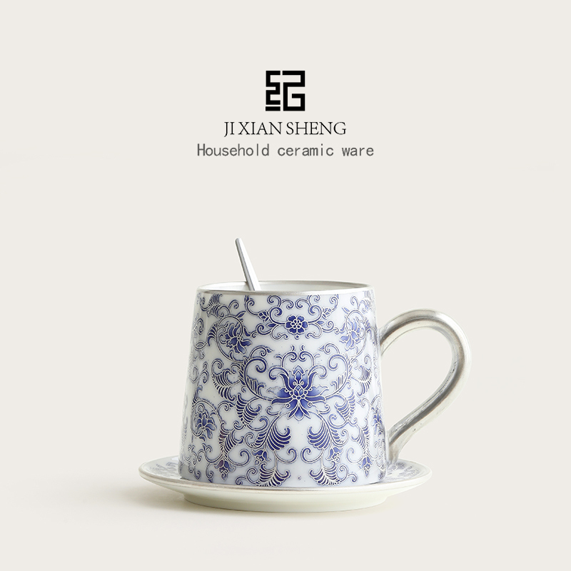Mr. Ji's Large-Capacity Silver-Plated Coffee Cup Is Exquisite and High-End, a Gift for Elders, Leaders, Mothers, Teachers, Birthday Banquets, and Birthdays