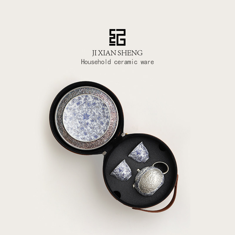 Mr. Ji's silver blue and white tangled lotus Xishi pot one pot two cups travel kung fu tea set portable high-end