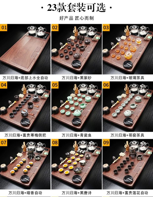 Hộ Gia Đình Hoàn Toàn Tự Động Khay Trà Đáy Nước Sôi Ấm Siêu Tốc Tích Hợp Trà Bộ Phòng Khách Bàn Trà Bộ Trà Lớn biển bàn trà điện thông minh giá rẻ bàn trà điện