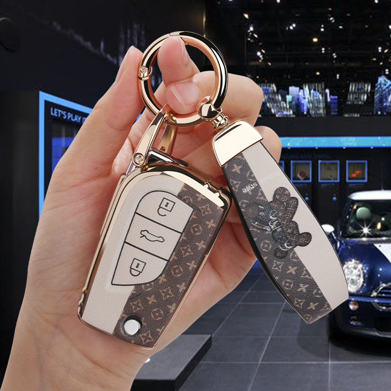 Applicable Toyota 2022 Han Landaree Ling Kemei Rui Key set RAV4 Rong Leong Carola Crown Sharp Zhibao-Taobao