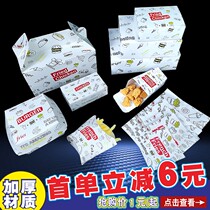 Fried Chicken Packs Box Anti-Oil Paper Bag Burger Paper Fries Box Series Package Snack Takeaway Bags Customised