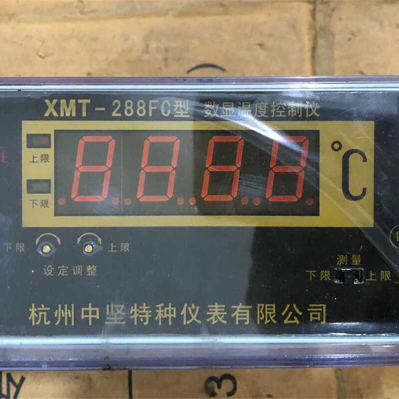 Negotiable Price~Xmt-288Fc Digital Display Temperature Controller Negotiable Price~Xmt-288Fc Digital Display Temperature Controller