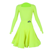 Dancer professional Latin dance suit for girls Internet celebrity square collar competition suit split regulations competition suit for children 2024 new style