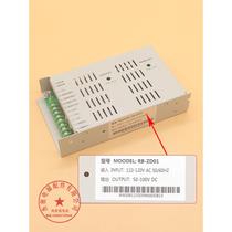 Elevator Brake Power RB-ZD01 Brake Controller Energizing Power 110V Applicable Guangge Elevator