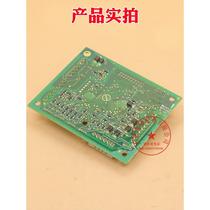 Oz lift CSPB sedan top communication board DAA26800CB1 CA1 CA1 DAA26800FE1 EL1