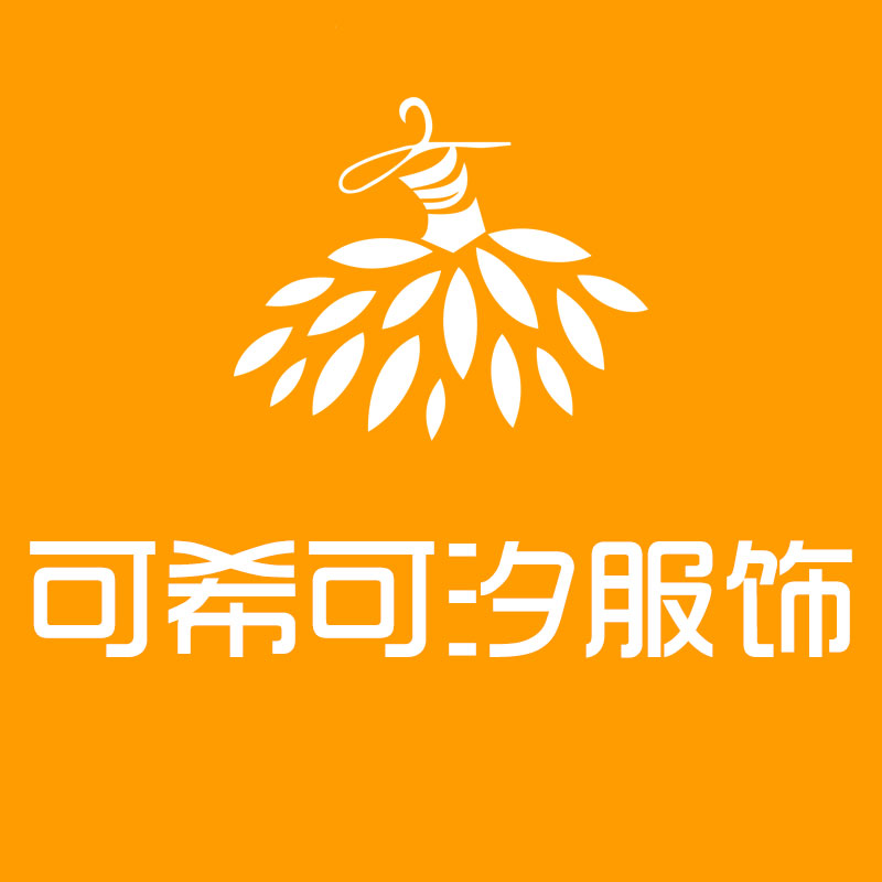 雅泽可汐可希服饰企业店的LOGO