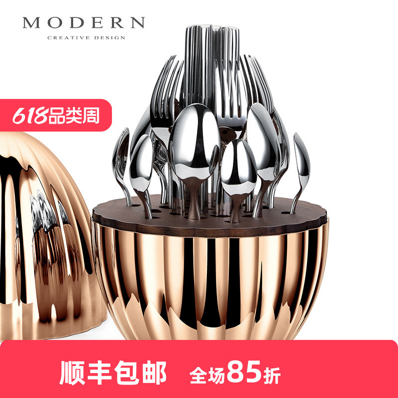 Modern Modern Light Luxury High-Grade Stainless Steel 24-Piece Western Cutlery Set Decorative Ornament Storage Box Housewarming Gift Modern Modern Light Luxury High-Grade Stainless Steel 24-Piece Western Cutlery Set Decorative Ornament Storage Box Housewarming Gift
