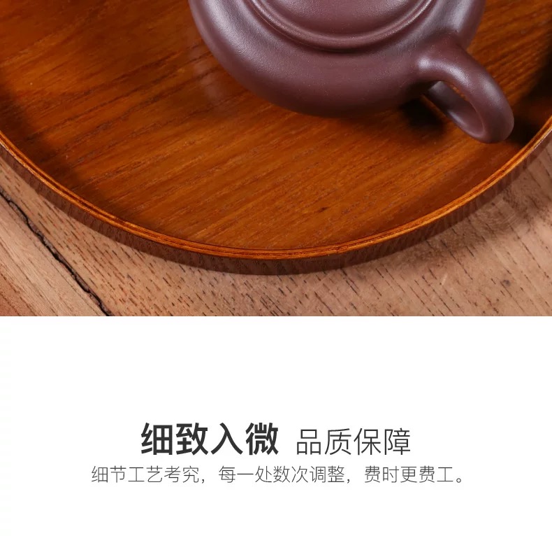 宜兴原矿紫砂壶仿古泡茶壶保障茶具套装大容量正宗紫泥纯手工详情29