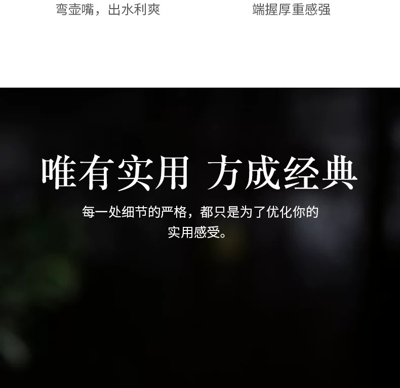 宜兴原矿紫砂壶仿古泡茶壶保障茶具套装大容量正宗紫泥纯手工详情13