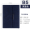 Dark Blue - B5 Three fold Loose leaf Meeting Record Book, 200 pages can be replaced