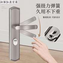 Anti-theft door panel old-fashioned door lock handle door lock household accessories universal handle lock replacement