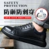 Labor protection shoes for men, anti-smash, anti-puncture, steel toe-toe work shoes, wear-resistant, soft sole, comfortable, first layer, cowhide, breathable safety shoes 