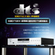 AirDance pure cd machine Bluetooth cd player BT-450 fever audio cd machine DTS player turntable machine