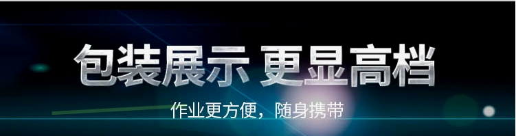 Đức nhập khẩu máy kéo thủy lực ba móng của Nhật Bản 5 tấn 10 tấn 15 tấn 20t30T50T Dụng cụ tháo bánh răng vòng bi