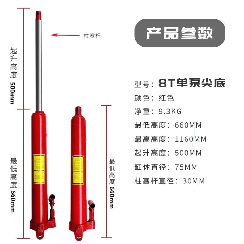 xe kích tay thủy lực Kích Đức nhập khẩu Nhật Bản 5 tấn/8 tấn/12 tấn/kích mở rộng thủy lực/cẩu đặc biệt kích tay thủy lực kích thủy lực 1000 tấn