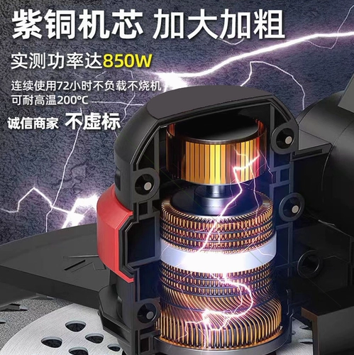 Импортируется из Германии и импортирован из Японии, электрическая газонокосилка.