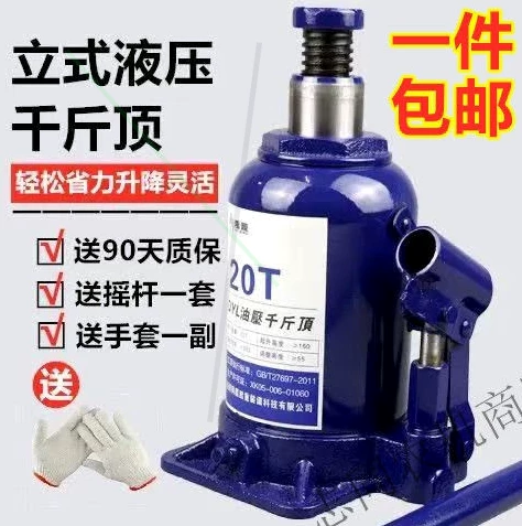 Товары от 卡特五金工具店