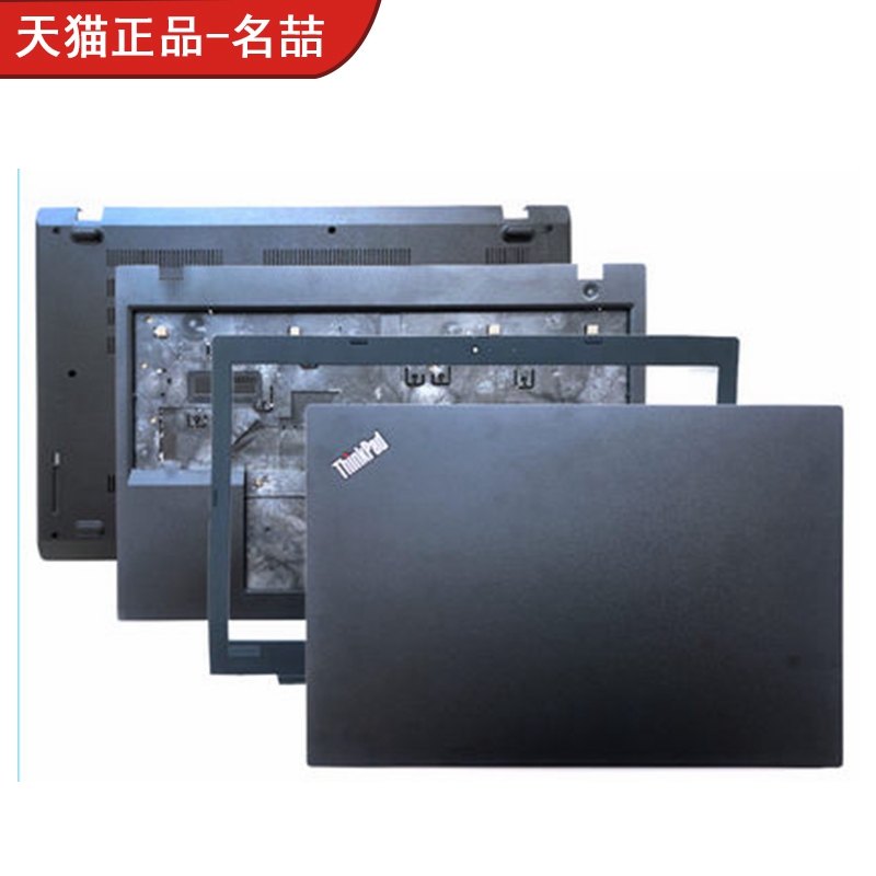 Suitable for Lenovo ThinkPad L580 L590 a Shell B Shell C Shell D Shell Outer Shell Screen Back Cover Rear Cover Frame Screen Frame Keyboard Cover Bottom Shell Base