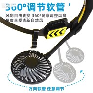 vành che nắng mũ bảo hộ Mũ Cứng Quạt Tích Hợp Plus Sạc Công Trường Xây Dựng Nắp Bảo Vệ Làm Mát Tòa Nhà Xây Dựng Mũ Bảo Hiểm Quạt Nhỏ Thoáng Khí quai nón bảo hộ quai nón bảo hộ