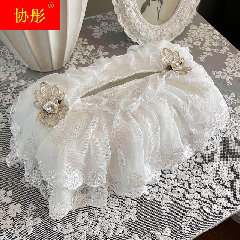 Upscale embroidery lace Korean style paper towels box towels with paper towels covered with food towel box for car-drawing paper box cover-Taobao