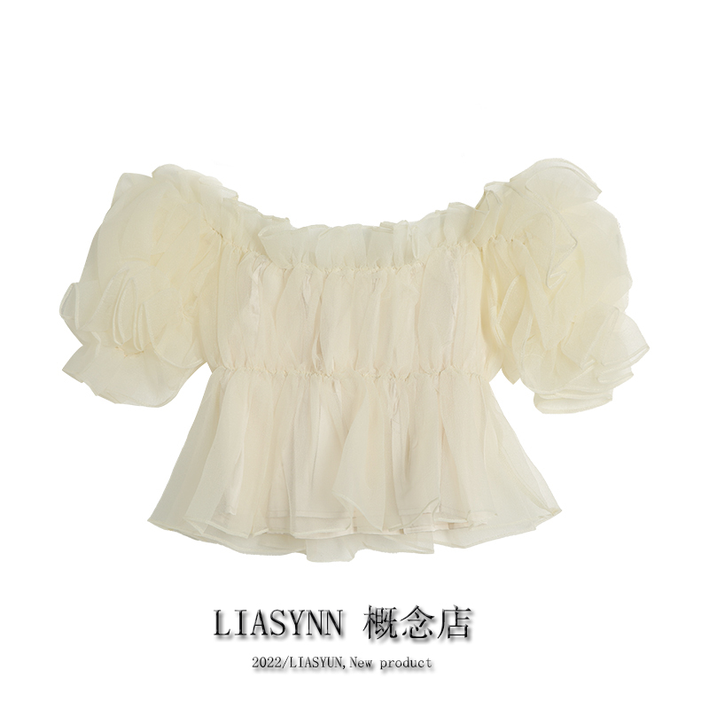 Bra top, short sleeve T-shirt, puff sleeves, with sleeve