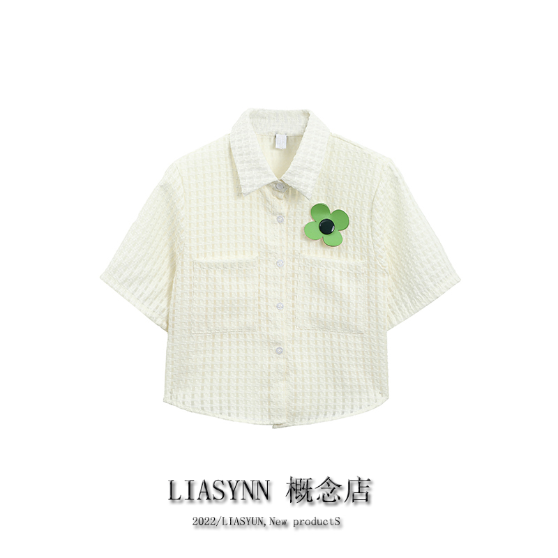  S+White   + $1.57 