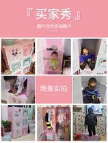 Baby wardrobe baby special 2021 new simple modern storage artifact small wardrobe hanging fashion fashion