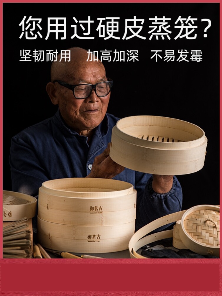 Steamer Steamer Steamer Steamer Steamer Steamer with Large Capacity for Household Large-capacity Steamed Rice Cake