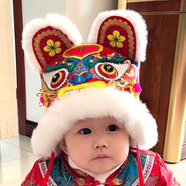 Children's Year of the Tiger Net Red Tiger Head Hat Male Treasure Tiger Tiger Head Hat Infant Hand-embroidered Red Baby