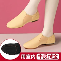 Два быка против vel -velvet camel